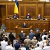 Зеленский внес в Раду законопроект об экономическом паспорте украинца