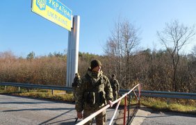Украина изменила правила поездок в оккупированный Крым