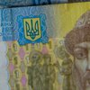 В Украине некоторым студентам поднимут стипендию до 6500 гривен