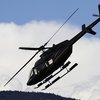 При крушении вертолета погибли четыре человека