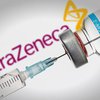 Сербия получила первую партию вакцины AstraZeneca