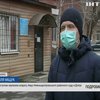 Житель Дніпра отримає мільйон гривень компенсації за незаконний обшук
