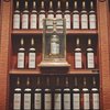 В Шотландии с молотка ушла крупнейшая в мире коллекция виски (видео)
