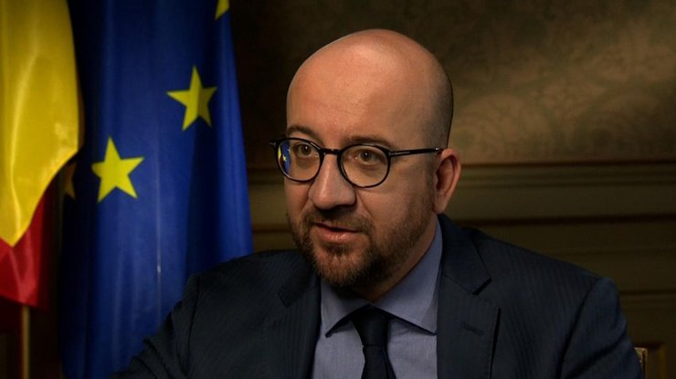 Глава Европейского совета Шарль Мишель/фото: euronews