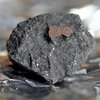 Внеземной блеск: в Британии найден уникальный метеорит (видео)