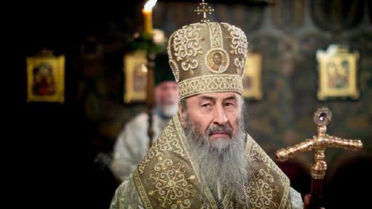 Предстоятель Украинской Православной Церкви Блаженнейший Митрополит Онуфрий