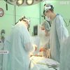 Київські та запорізькі кардіохірурги провели унікальну операцію на серці