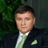 Аваков назвал условие отставки - СМИ