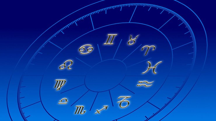Фото: гороскоп на неделю с 22 по 28 марта 2021 года 