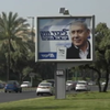 Ізраїль закриває ковід-шпиталі: хворіти немає кому