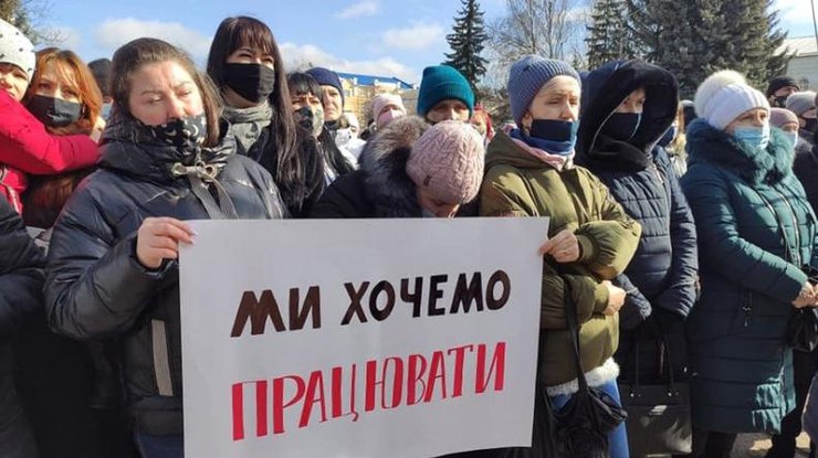 Протест в Житомире / Фото: zhitomir.info