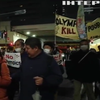 Японці протестують проти Олімпіади у час пандемії