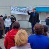В Харькове сотрудники авиационного завода вышли на протест