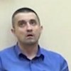 Появилось видео и подробности задержания украинского консула в России 