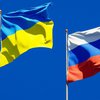 Россия высылает украинского консула после задержания в Санкт-Петербурге