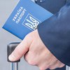 В Украине Е-паспорта приравняли к бумажным