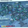 В Україні виявляють нелегальні сміттєзвалища за допомогою спутників
