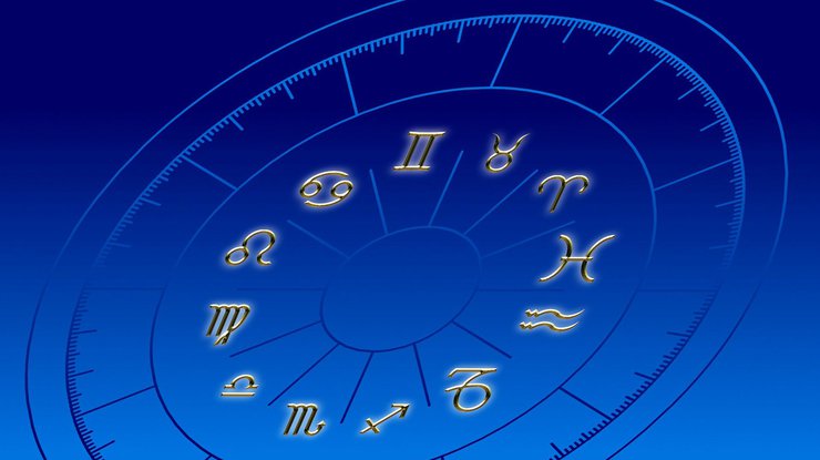 Фото: гороскоп на неделю с 26 апреля по 2 мая 