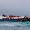 ЧП в Бангладеш: паром с 50 пассажирами на борту затонул 