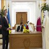 Україна та Катар узгодили умови взаємовигідної співпраці - Володимир Зеленський