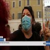 В Італії роздратовані локдауном ресторатори побилися з поліцією