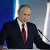 Стрельба в Казани: Путин требует ужесточить правила оборота оружия