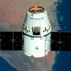 Исследование Луны: SpaceX запустит "криптовалютный" спутник 