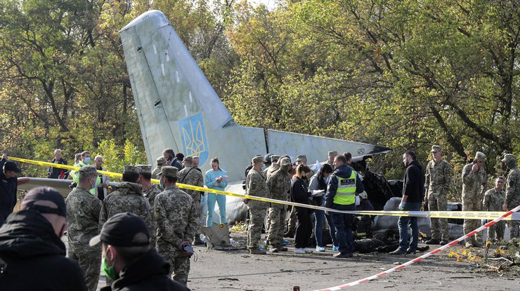Установлена причина авиакатастрофы АН-26/ Фото: iz.ru