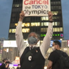 Японці протестують проти проведення Олімпіади