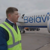У Європі вирішили припинили авіасполучення з Білоруссю