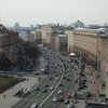 В Киеве пройдет масштабный ремонт Крещатика: названа стоимость работ 