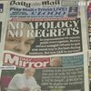 Міністра охорони здоров'я Британії викликали "на килим" перед парламентом