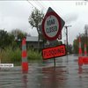 Руйнівна повінь накоїла лиха у Новій Зеландії