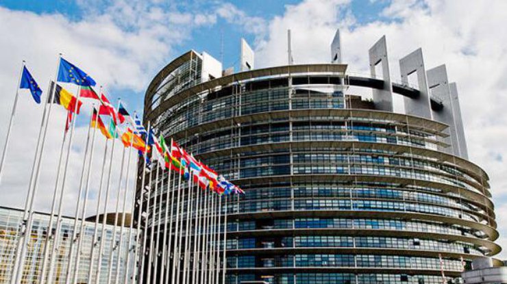 Европарламент / Фото: Главком