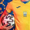 Форма сборной Украины на Евро-2020: Украина достигла компромисса с УЕФА