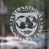 Налоговая амнистия: МВФ начал анализировать закон