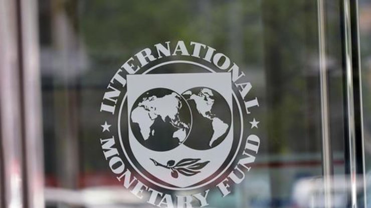 МВФ / Фото: stockworld.com.ua