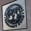 В Минфине назвали три требования МВФ по траншу