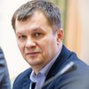 Милованов возглавил наблюдательный совет "Укроборонпрома"