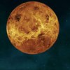 Деформация Венеры: ученые сделали невероятное открытие 