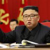 Ким Чен Ын заявил о "большом кризисе" в КНДР