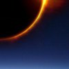 Кольцевое солнечное затмение: когда произойдет уникальное явление