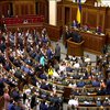 Останній робочий тиждень Верховної Ради: які законопроекти розглянуть депутати
