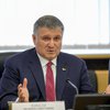 Отставка Авакова: комитет принял решение