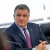 Рада отправила Авакова в отставку