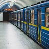В Киеве метро возобновило работу после ливня