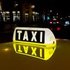 Поездки без водителя: в Китае открылся сервис такси будущего (видео)