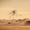 Вертолет NASA совершил на Марсе самый длинный и высокий полет