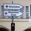 В Германии введут ограничения для невакцинированных людей