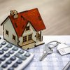 Жилье в кредит: как взять ипотеку в Украине и сколько это стоит